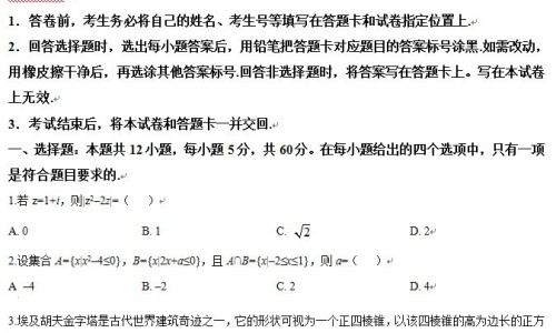 梦见学做衤服-孕妇梦见学做服装网—知名的孕期梦见自己在做生意卖衣服网站,分享怀孕梦见做衣服生男生女什么意思知识